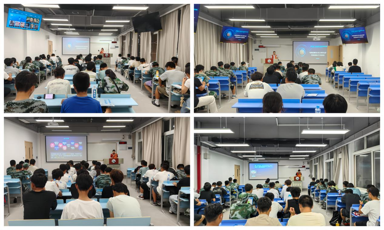 省金融資產公司開展“保障金融權益 助力美好生活”校園金融反詐主題活動